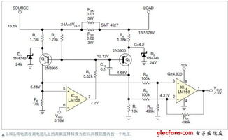 汽车电路有多少种